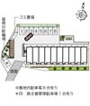 ミランダ城山の間取り画像