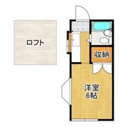 デラックスロイヤルハイツの間取り画像