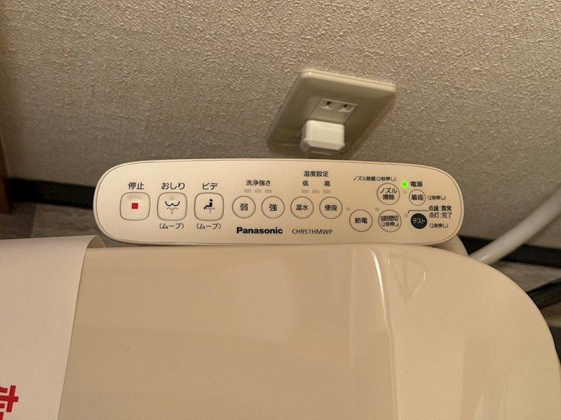 トイレ