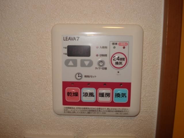 バスルーム