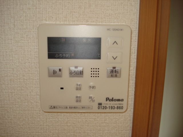 バスルーム