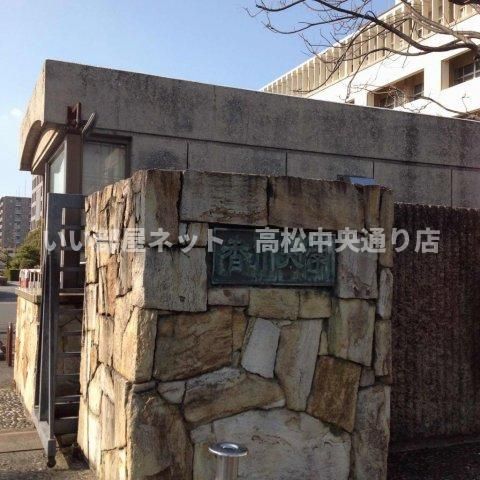 近くに施設あり