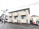 セジュールフジオカの外観