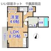 La Crece Tの間取り画像