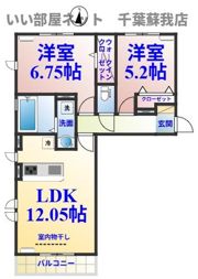 レイワンBの間取り画像
