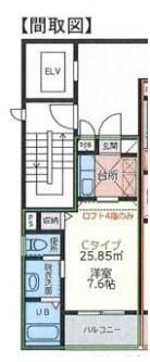 グロアール大宮の間取り画像