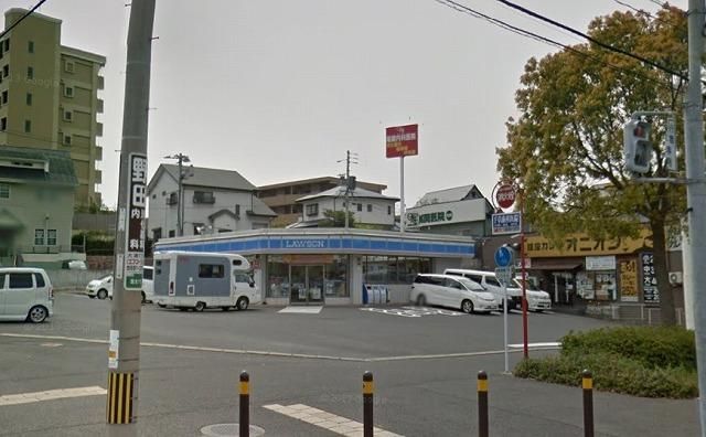 ローソン/八幡医生ケ丘店(458m)