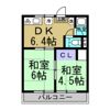 コーポ秀正の間取り画像