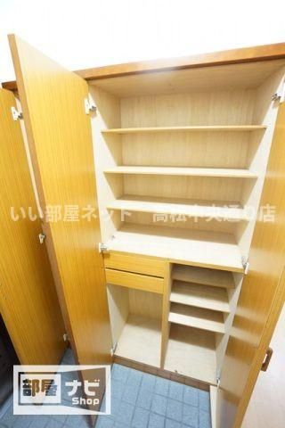 収納