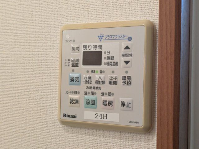 バスルーム