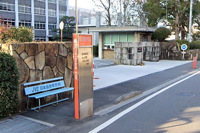 近くに施設あり