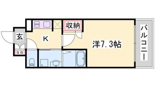 エヴァステージ神戸六甲の間取り画像