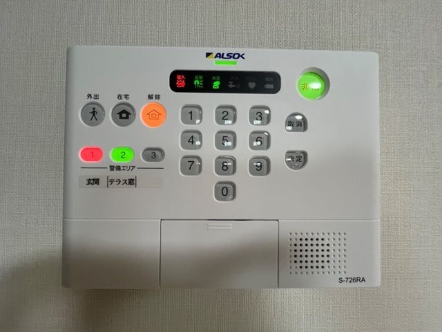 セキュリティ