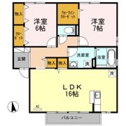 ロイヤルコートの間取り画像