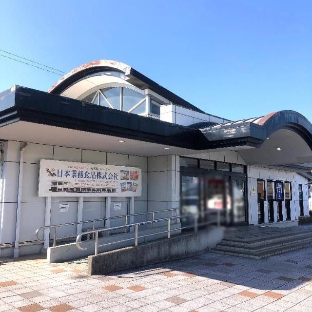 近くに施設あり