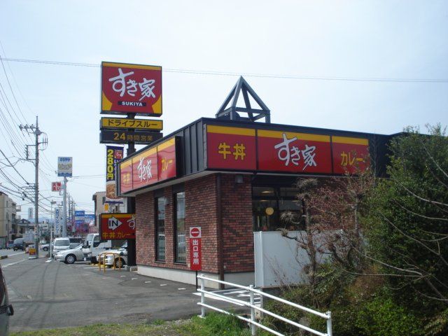 近くに施設あり