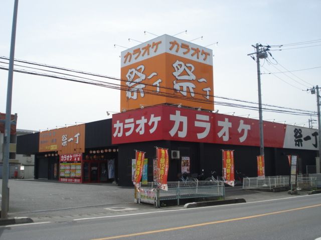 近くに施設あり