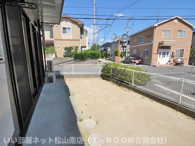 庭