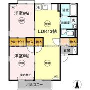 レジデンス一本松 B棟の間取り画像