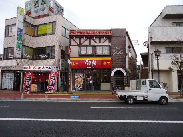 近くに施設あり