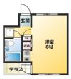 自由が丘ハイツの間取り画像
