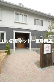 C-Plus草薙の外観画像