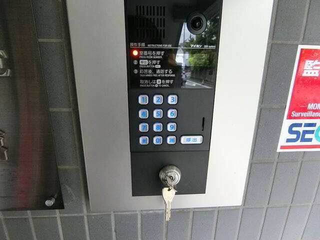 セキュリティ
