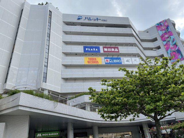 近くに施設あり