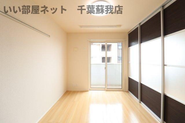 洋室