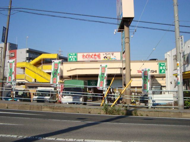 近くに施設あり