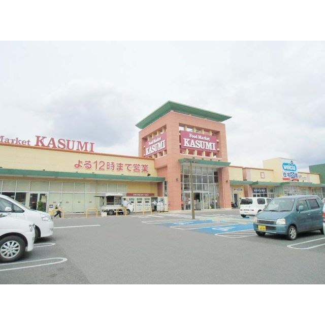 近くに施設あり