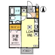 evergreenの間取り画像