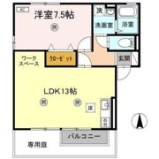 メゾン ミ・モレⅡの間取り画像