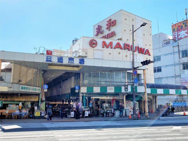 ゆめマート小倉(800m)