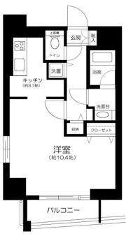 グレイスコート西麻布Ⅰの間取り画像
