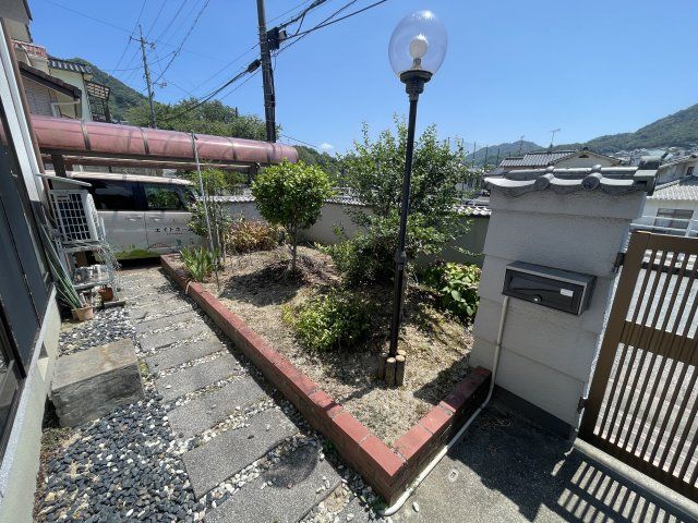 庭