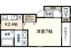 ホワイトキャッスル廿日市の間取り画像