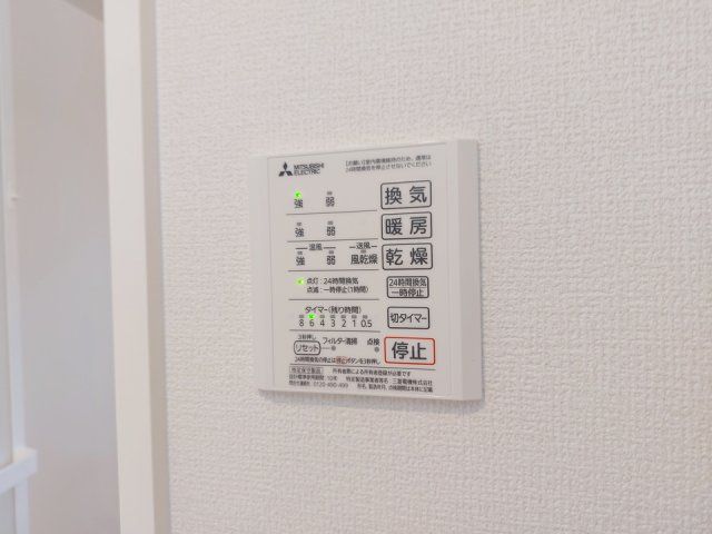 バスルーム