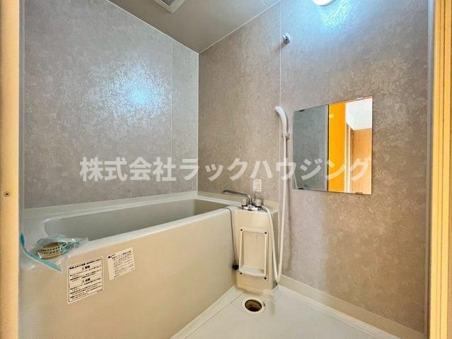 バスルーム