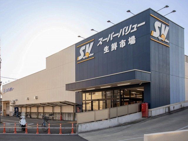 近くに施設あり