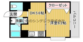 浪速コートの間取り画像