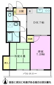 エクセル・クリハラの間取り画像