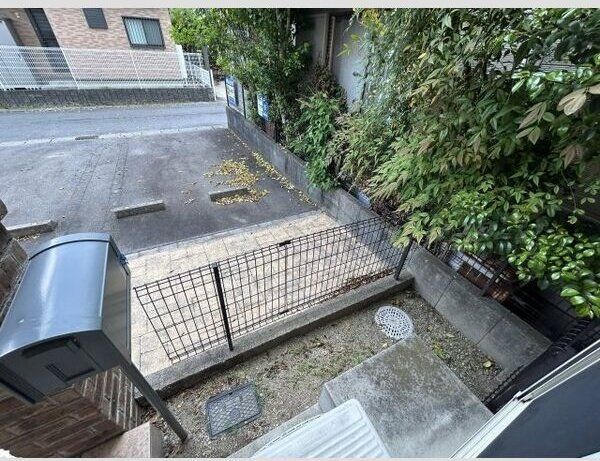 庭