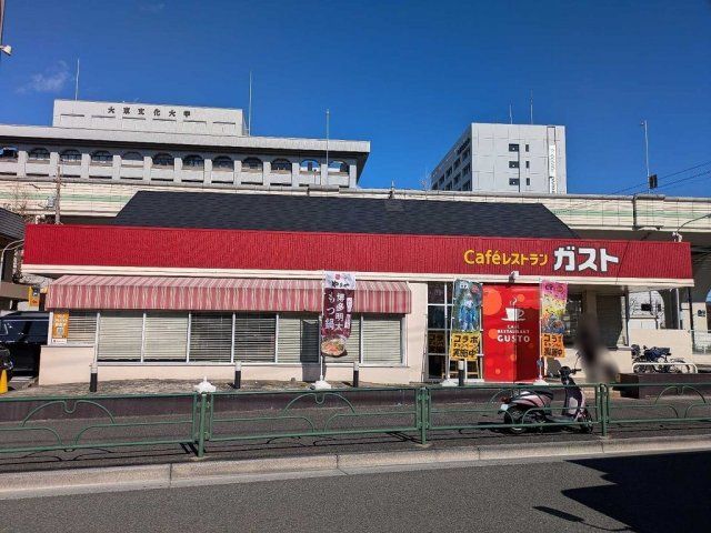 近くに施設あり