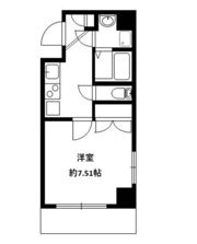 Paulownia Valley take4西横浜の間取り画像
