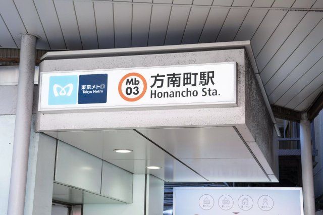 近くに施設あり
