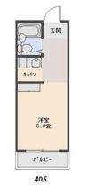 メゾン岡町の間取り画像