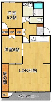 エメラルドマンション陣原B棟 202号室の間取り画像