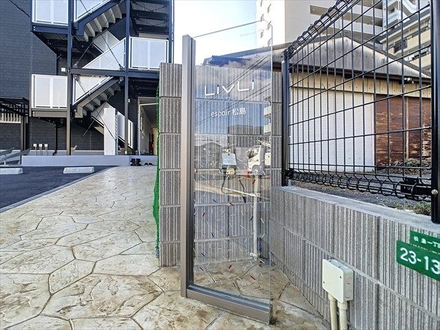 近くに施設あり