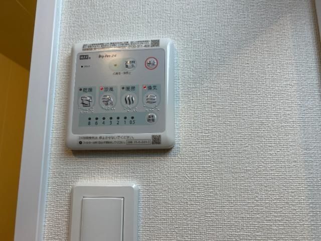 バスルーム